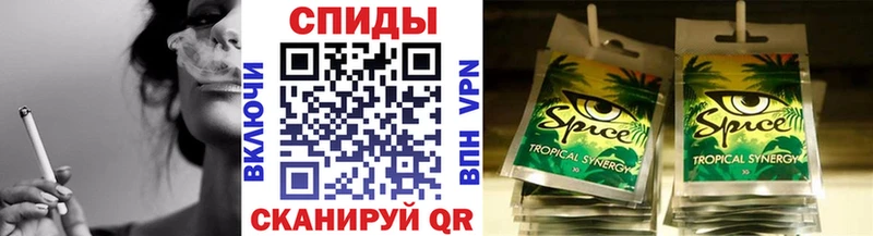 купить   Вятские Поляны  Бутират буратино 