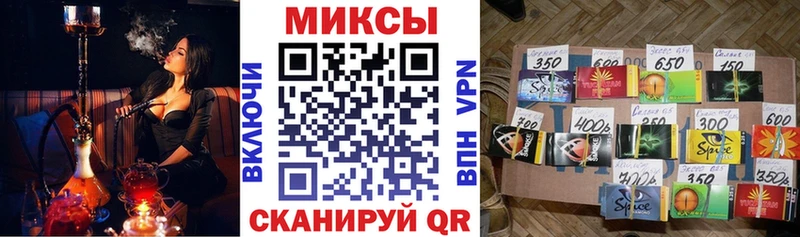 Бутират оксибутират Вятские Поляны