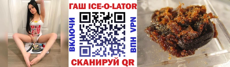 Гашиш AMNESIA HAZE  где купить наркоту  Вятские Поляны 