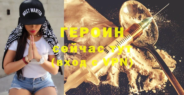 apvp Белокуриха