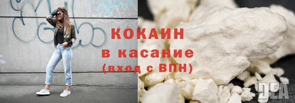 apvp Белокуриха