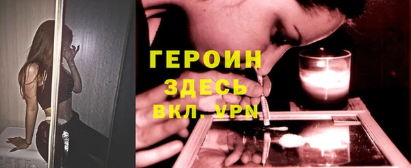 apvp Белокуриха