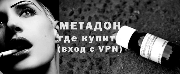 COCAINE Беломорск