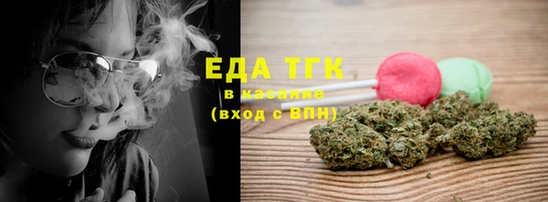 apvp Белокуриха