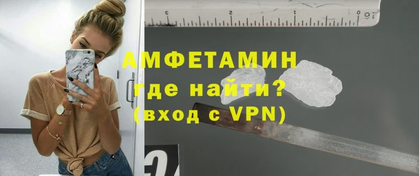 apvp Белокуриха