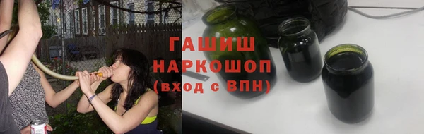 COCAINE Беломорск