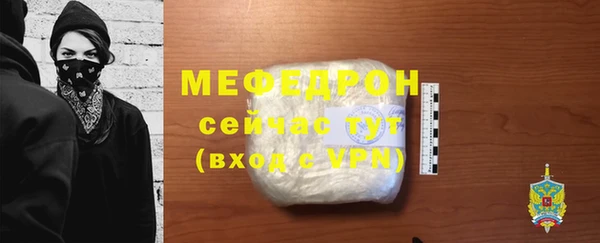COCAINE Беломорск
