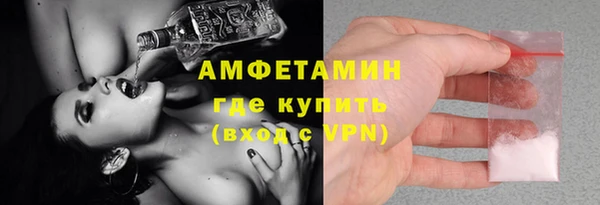 apvp Белокуриха