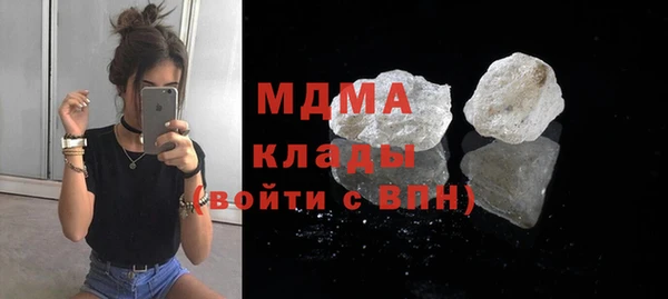 COCAINE Беломорск