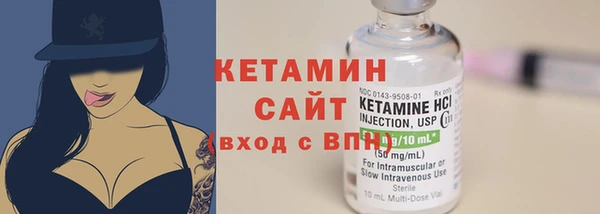 apvp Белокуриха