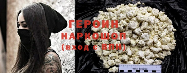 apvp Белокуриха