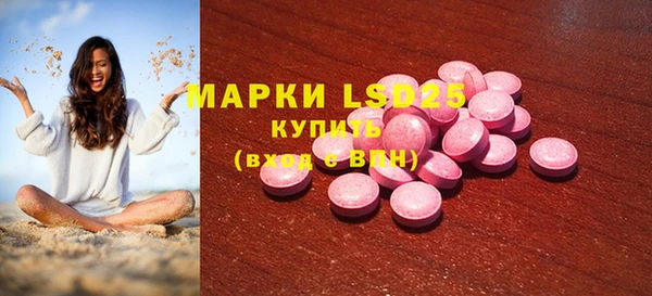 COCAINE Беломорск