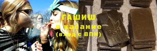 apvp Белокуриха