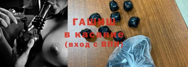 COCAINE Беломорск