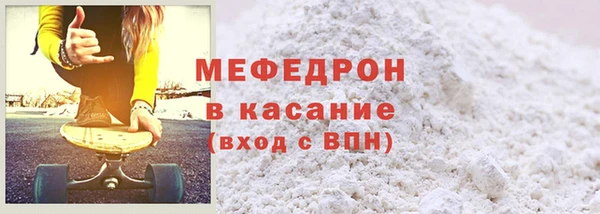 COCAINE Беломорск