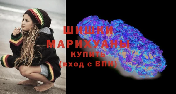 COCAINE Беломорск